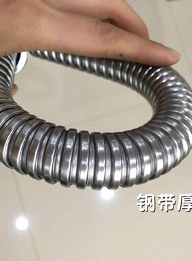 304和316L不锈钢金属软管京生不锈钢穿线保护套管波纹软管6分20