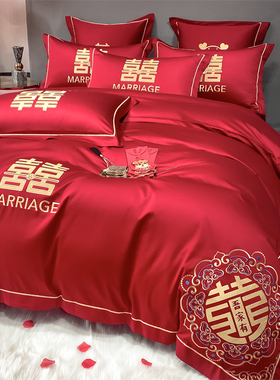 简约结婚四件套牀上用品高级感婚庆红色纯棉刺绣被套陪嫁婚房喜被