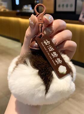 好运绵绵学生中考高考钥匙扣毛绒可爱棉花挂件包包礼物挂饰女