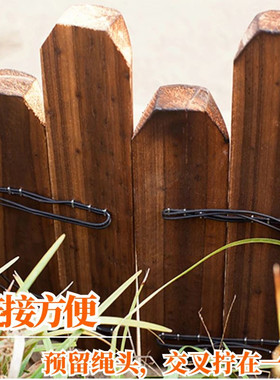 花园围边花坛篱笆木栅栏花圃挡土围挡家用菜园菜地小护栏草坪围栏