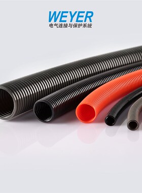 WY-PA6 尼龙软管深灰色黑色橙色波纹管电线穿线塑料管无卤添加
