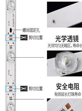 高压220v漫反射灯条3030led高亮防水天花长条灯带软膜广告灯箱