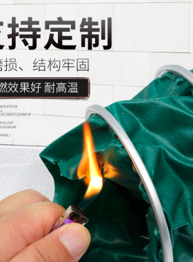 三防布通风管阻燃耐高温加厚排气管钢丝伸缩软管软连接排风管道