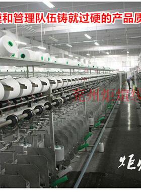 打包线封口线编织袋手提缝包线封包机线大卷5公斤包装封口线白色