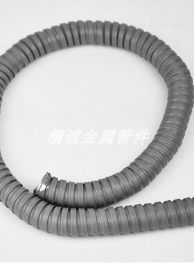 国标加厚包塑金属软管/接头/耐用型黑色灰色白色穿线管波纹管DN20