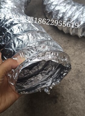 双层铝箔布玻纤布通风管耐高温防火阻燃伸缩软管新风排烟排气管