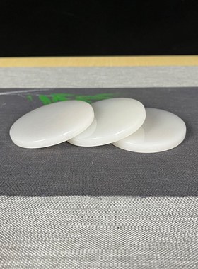 杯垫茶托天然白玉石托茶盘圆形中式书法压纸文艺雅致茶具茶道配件