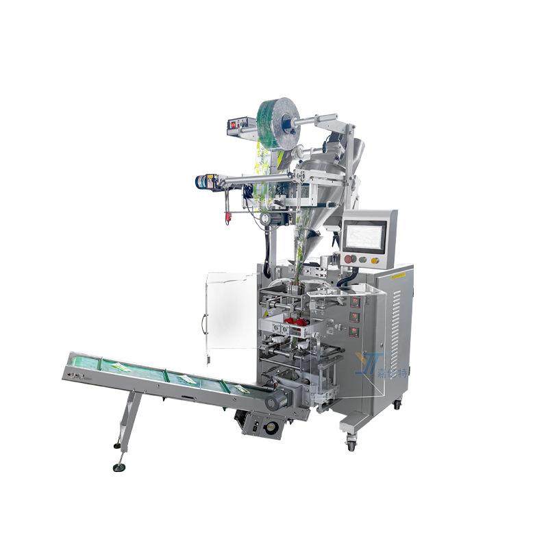 定制袋装香料粉包装机全自动制袋式调味粉封口机药粉粉剂包装机,淘宝优惠券,粉丝福利购,淘宝优惠卷