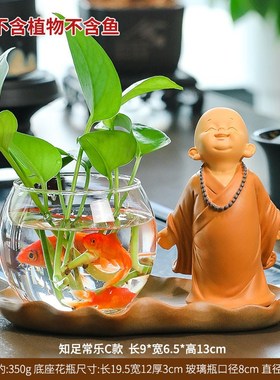 桌面水培小摆件j玻璃培养皿装饰品办公桌家居水养绿植花瓶容器底