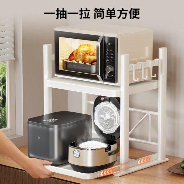 微波炉置物架抽拉式厨房电饭煲架子台面多功能电器烤箱收纳架,淘宝优惠券,粉丝福利购,淘宝优惠卷