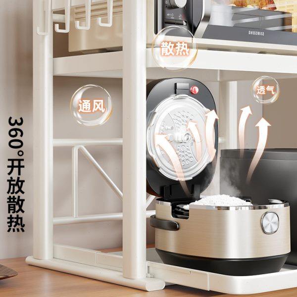 微波炉置物架抽拉式厨房电饭煲架子台面多功能电器烤箱收纳架,淘宝优惠券,粉丝福利购,淘宝优惠卷