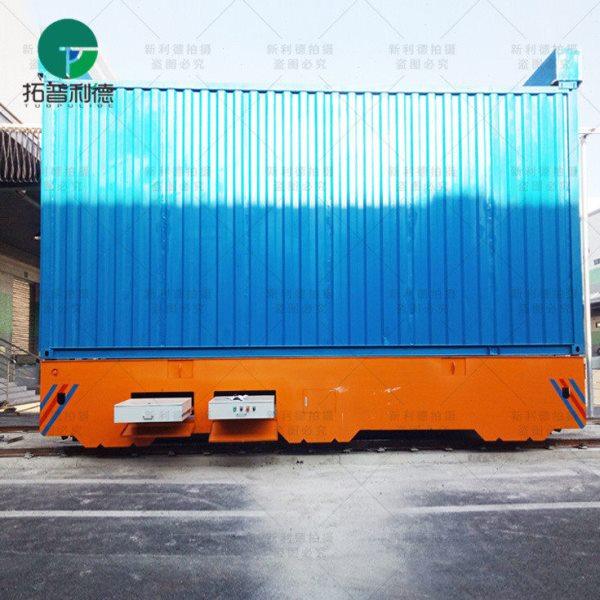 40T滑触线供电电动轨道地平车可制作 新利德KPC电动平板车地平车,淘宝优惠券,粉丝福利购,淘宝优惠卷