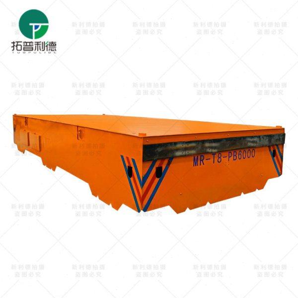 40T滑触线供电电动轨道地平车可制作 新利德KPC电动平板车地平车,淘宝优惠券,粉丝福利购,淘宝优惠卷