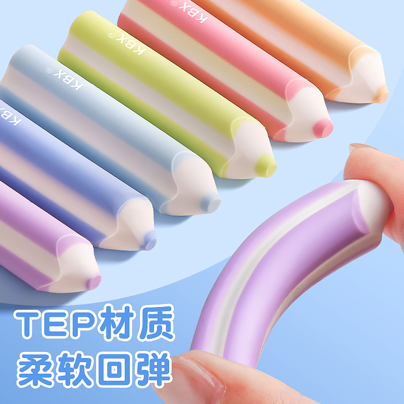 咔巴熊笔式多彩橡皮擦集屑2B铅笔橡皮少屑擦字成线擦拭成条干净不留痕儿童素描美术考试涂卡答题卡像皮幼儿园 - 图0