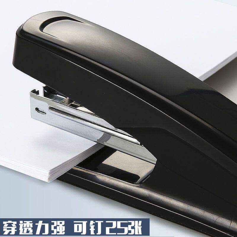 Chenguang stapler No. 12 student stapler