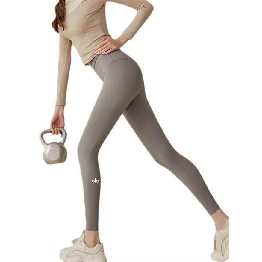 美国专业无尴尬线瑜伽裤女夏季高腰提臀弹力紧身运动裤跑步健身裤,淘宝优惠券,粉丝福利购,淘宝优惠卷