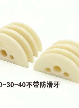 单三相防滑通用绕线模架 电机电动机维修工具 绕线模具电机线模