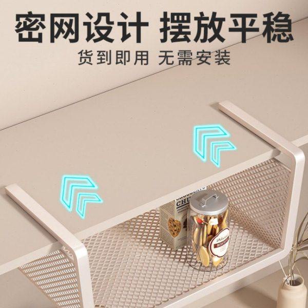 厨房置物架悬挂分层挂篮柜门橱柜下挂架吊柜下收纳挂架子家用柜内,淘宝优惠券,粉丝福利购,淘宝优惠卷