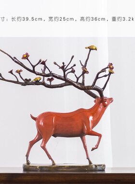 铜梅花鹿酒柜博古架鹿摆件玄关艺术品家居装饰工艺品电视柜客厅