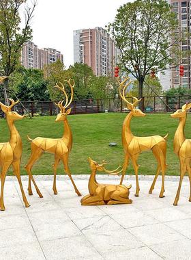 彷真雕塑梅花鹿摆件户外园林景观动物花园婚庆美陈麋鹿装饰房地产