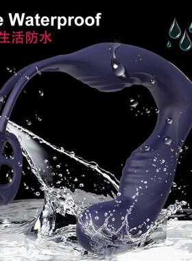 Butt Plug Anal Vibrator Sex Toys for Men Prostate Silicone