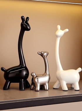 轻奢风一家四口i小鹿家居装饰摆件创意客厅电视柜酒柜玄关高档饰