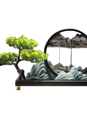 迎客松山水流沙画摆件新中式禅意玄关办公室工艺品茶室沙漏装饰品