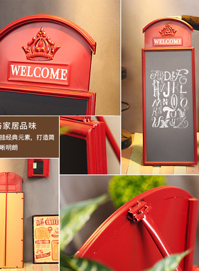 美式复古铁艺留言板黑板创意咖啡厅饭店奶茶装饰壁挂橱窗落地摆件
