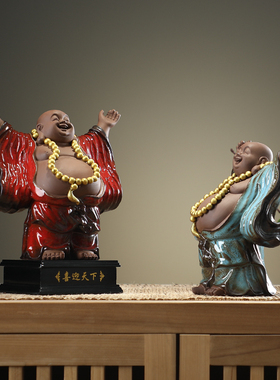 新中式客厅摆件陶瓷人物弥勒佛像家居办公室桌面装饰品摆设工艺品