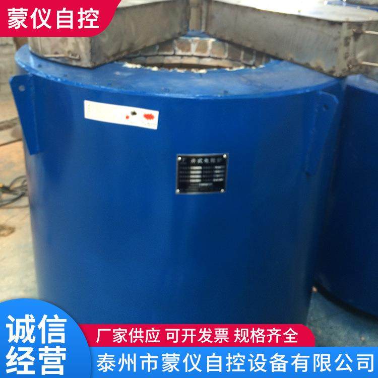 厂家直供工业电炉高温电阻炉RJ2系列井式回火淬火电阻炉可定制,淘宝优惠券,粉丝福利购,淘宝优惠卷