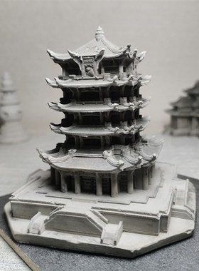 手工制水泥黄鹤楼摆件古代风格建筑G模型微景观水族鱼缸造景装饰