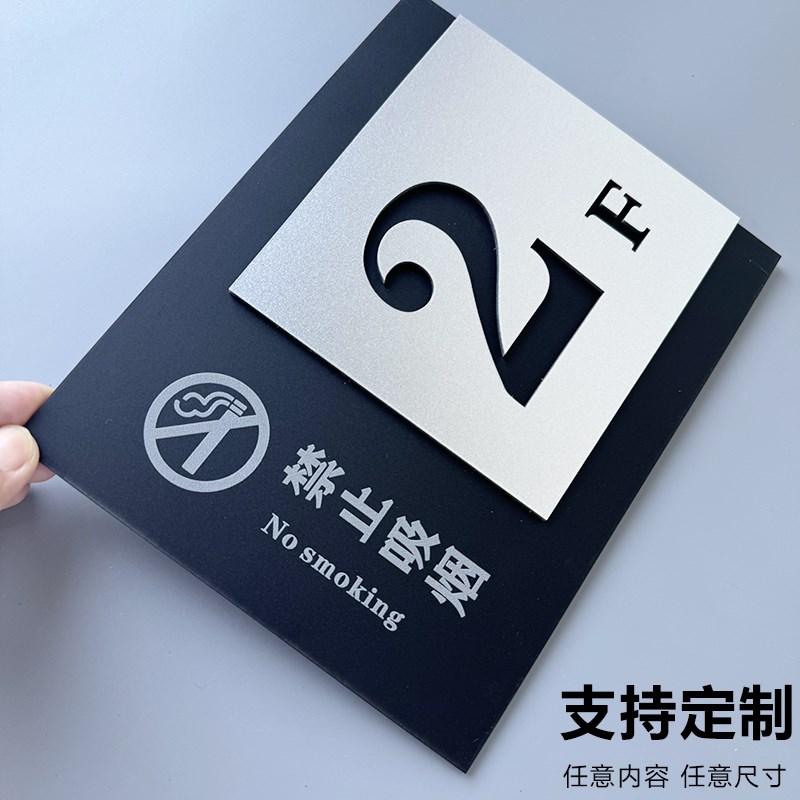 图5