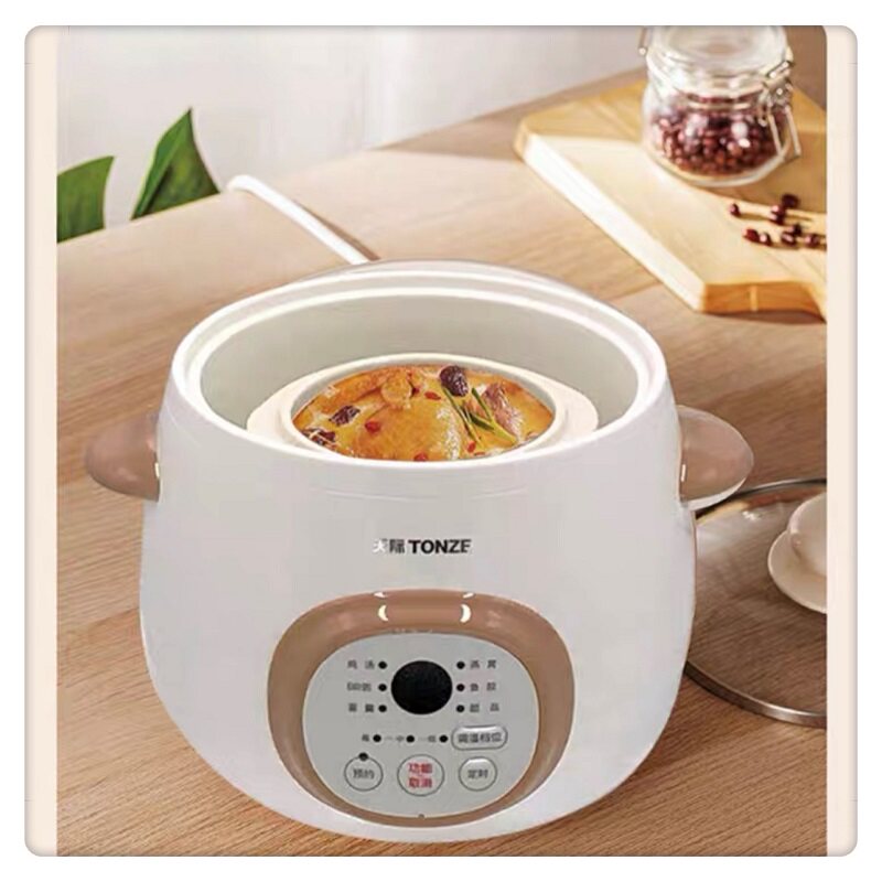 天际迷你电炖锅人隔水炖全自动煲汤煮粥宝宝辅食燕窝炖盅,淘宝优惠券,粉丝福利购,淘宝优惠卷