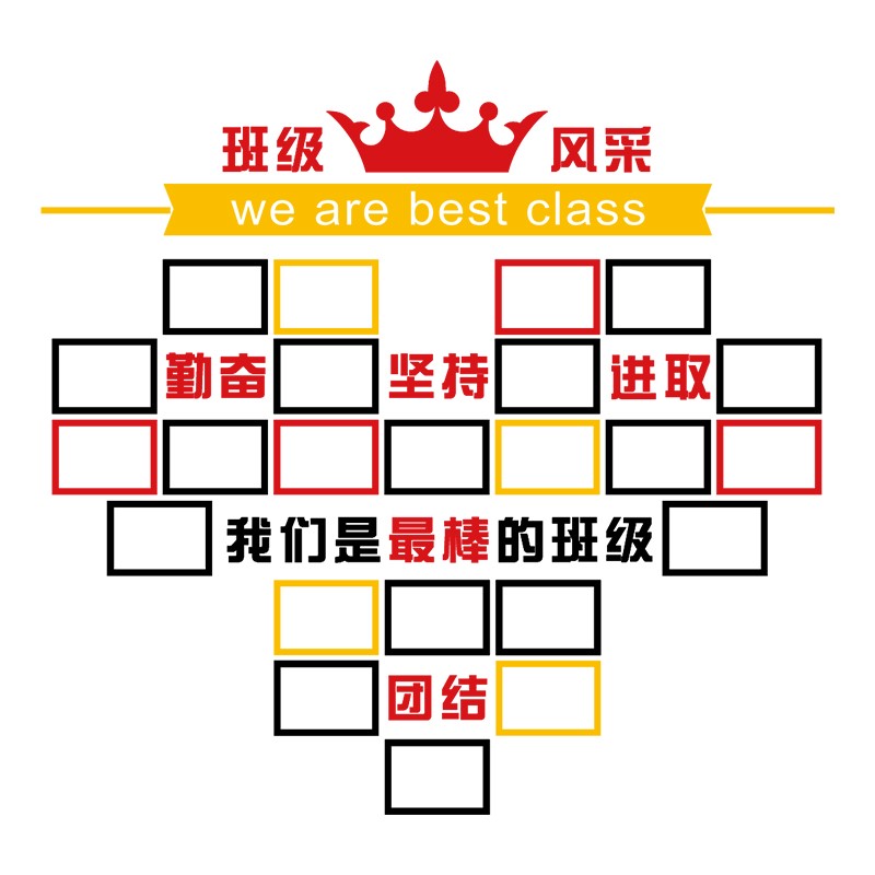 图5