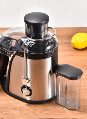 orange juice blender mixer juicer maker 榨汁机橙汁果汁机家用