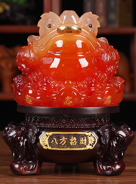 八方招财金蟾大号摆件家居客厅y博古送朋友店铺开业收银台工艺礼