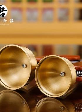 吾堂吾器黄铜引磬伸缩铜罄自动引庆寺庙佛具用品木鱼铃