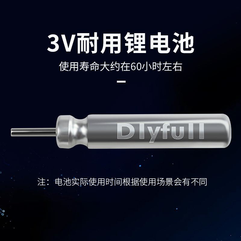 丹尼富夜光漂电子电池通用cr425鱼漂夜钓鱼浮漂浮标电池渔具配件,淘宝优惠券,粉丝福利购,淘宝优惠卷