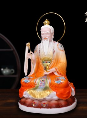 三清像汉白玉太上老君神像元始天尊灵宝天尊家用客厅供奉三清祖师