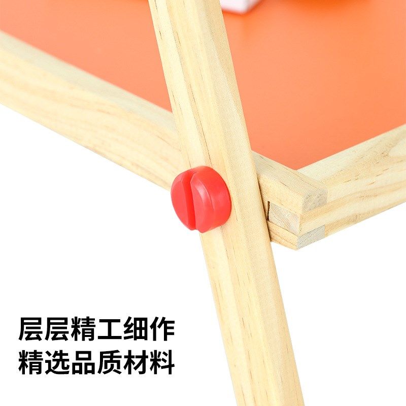 儿童画板小黑板家用支架式教学可擦双面磁性宝宝涂鸦画画写字白板,淘宝优惠券,粉丝福利购,淘宝优惠卷