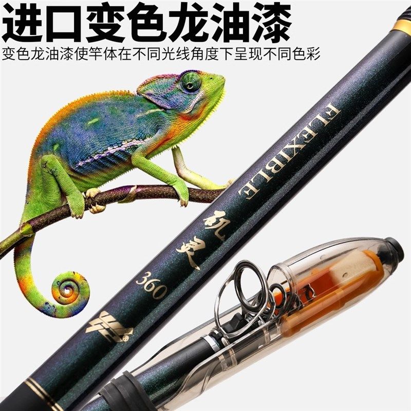 矶灵软尾小矶竿软尾滑漂矶钓竿碳素灵敏带地插短节鲫鱼钓鱼杆套装,淘宝优惠券,粉丝福利购,淘宝优惠卷