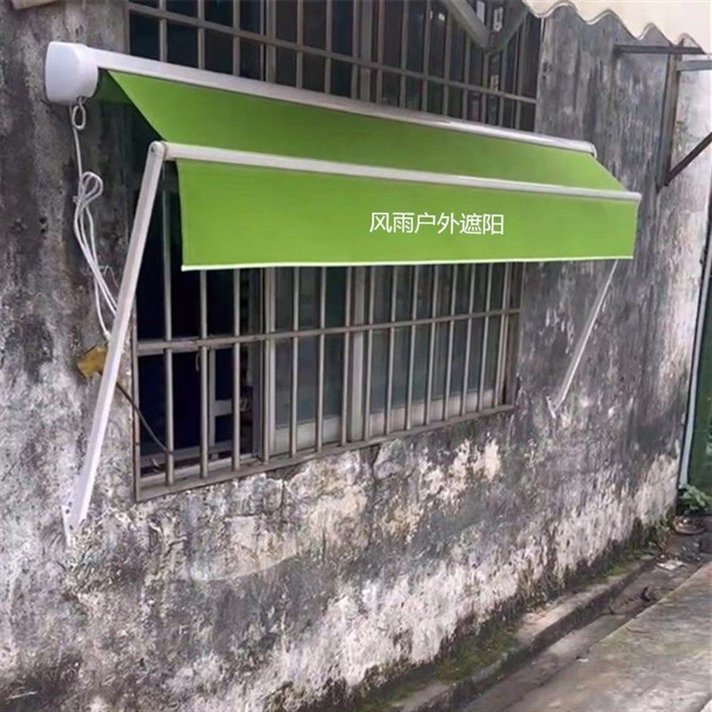 厂家定做欧式曲臂式伸缩雨棚咖啡店门头摆臂遮阳篷法式折叠雨蓬,淘宝优惠券,粉丝福利购,淘宝优惠卷