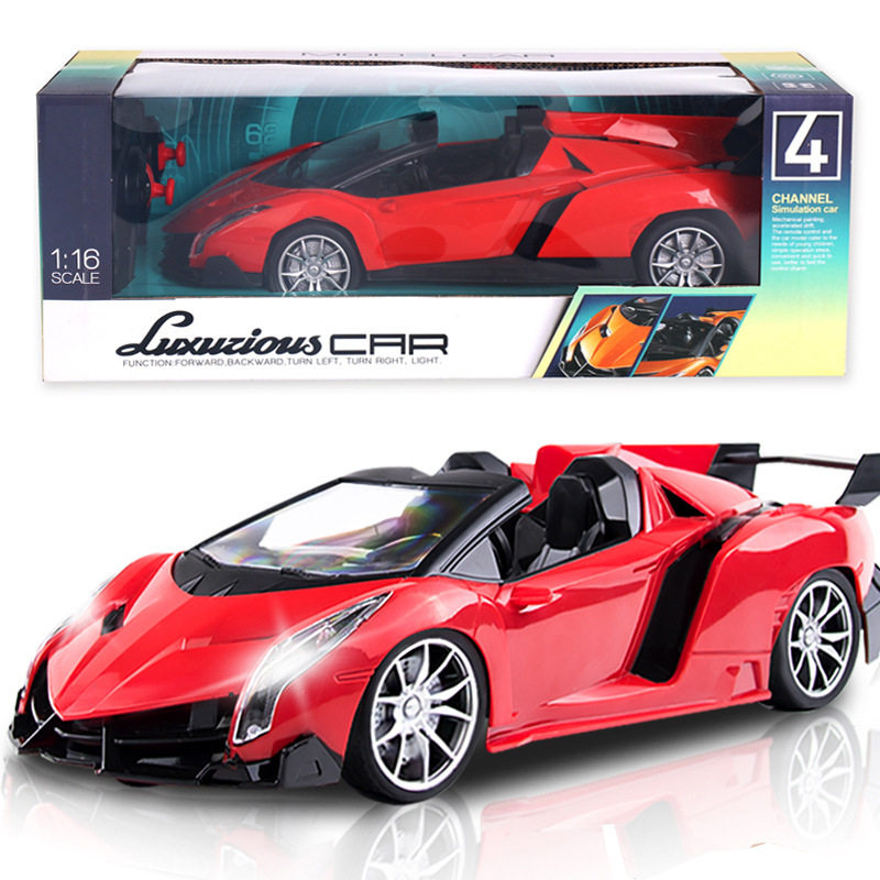 遥控汽车玩具男孩3-8岁充电无线高速赛车四驱漂移跑车电动4儿童,淘宝优惠券,粉丝福利购,淘宝优惠卷