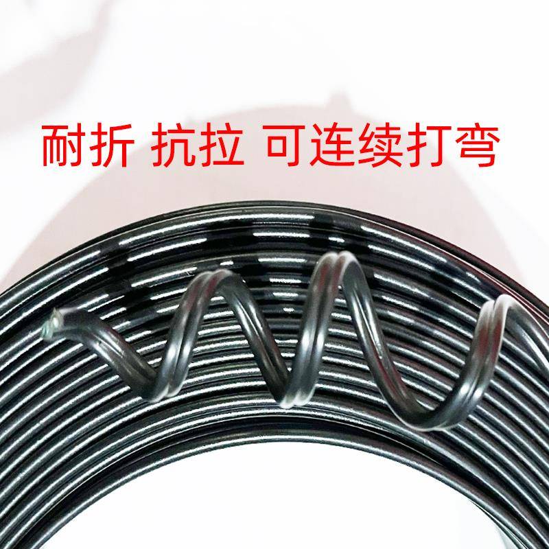 室外铁芯电话线HBGYV-08户外通讯两芯硬绑线抗拉扎线2芯老式扁平 - 图0