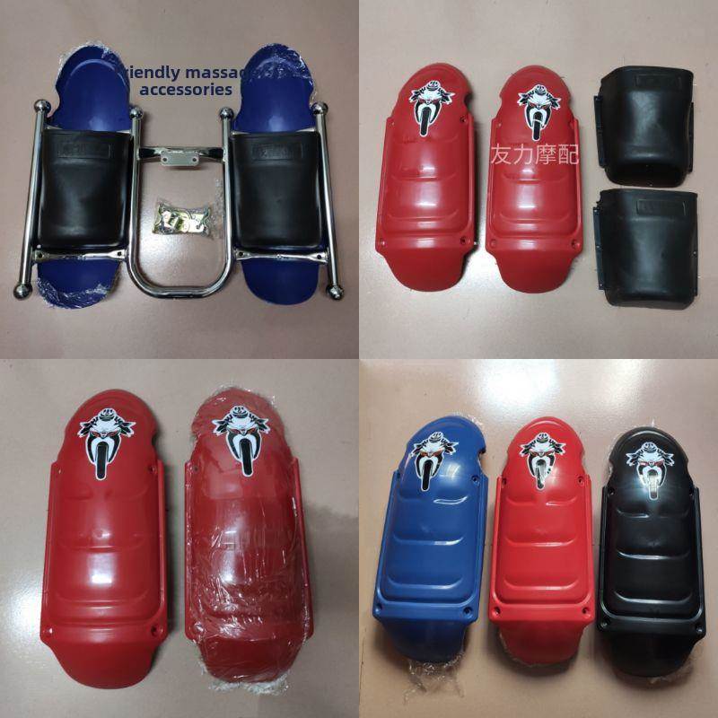 摩托车护杠挡风板 保险杠带储物箱 改装摩托车保险杠前护杠 - 图0