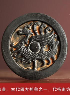 秦砖汉瓦拓片拓版拓印工具包学校研学教具体验活动专用瓦当