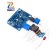 LM1875T 单声道发烧级功放板 音箱功放机 PCB制作 DIY套件