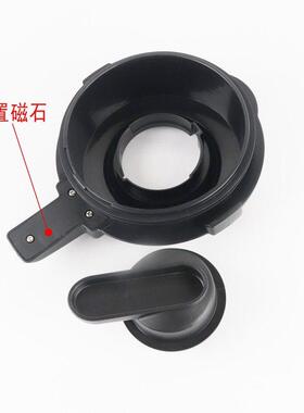 通用西屋各大品牌加热破壁机1.75升料理机搅拌机豆浆机杯盖配件