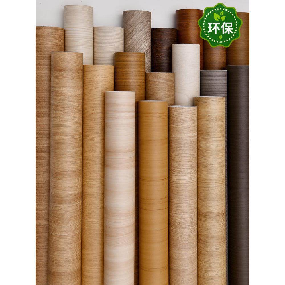 桌面翻新贴纸木纹自粘办公桌防水防潮耐高温书桌餐桌桌贴桌子加厚,淘宝优惠券,粉丝福利购,淘宝优惠卷