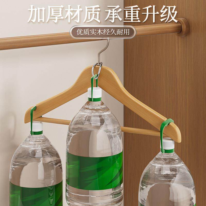 实木衣架家用挂衣木质无痕防肩角高档木头轻奢酒店衣柜专用衣架子,淘宝优惠券,粉丝福利购,淘宝优惠卷